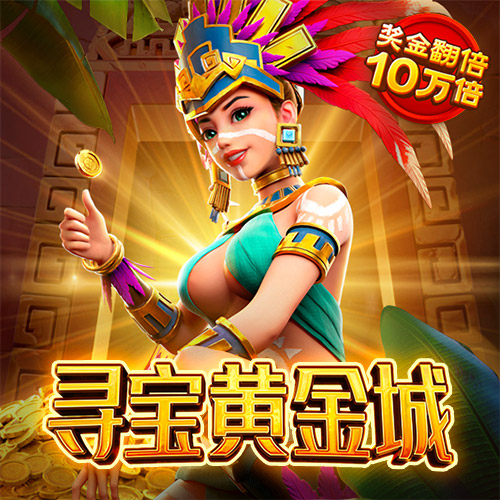 悟空体育官网下载app