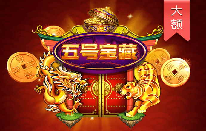 bg大游娱乐app下载