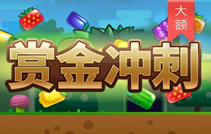 ob欧宝官网体育app