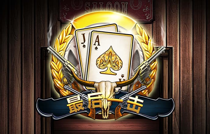ca883亚洲城唯一官网