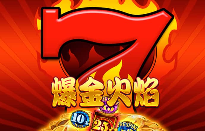 c7娱乐电子游戏官网版